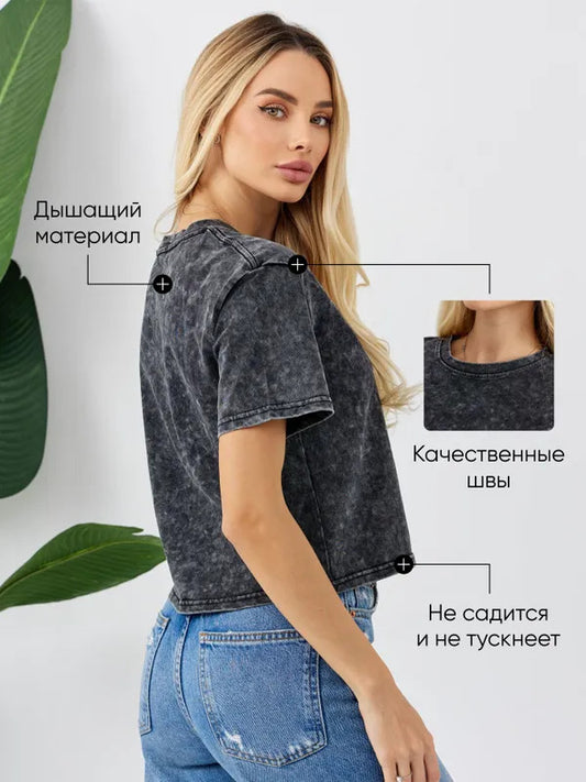 Футболка SHATILOVA | https://www.ozon.ru/product/1657944807