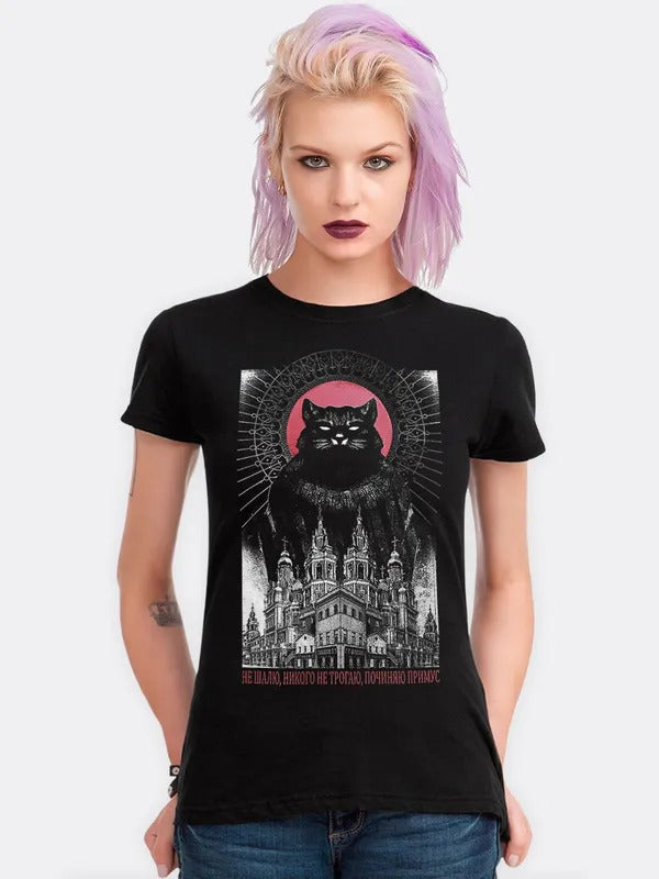 Футболка Dream Shirts | https://www.ozon.ru/product/1411022646