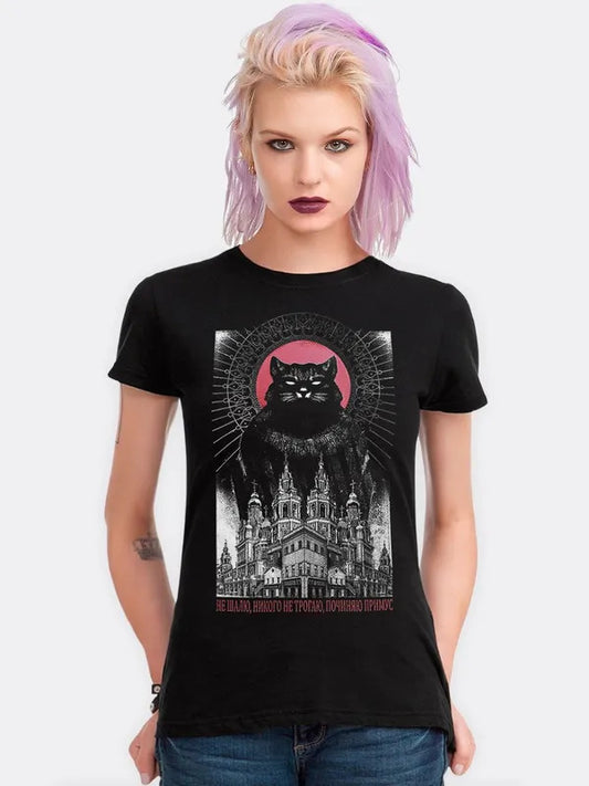 Футболка Dream Shirts | https://www.ozon.ru/product/1411022646